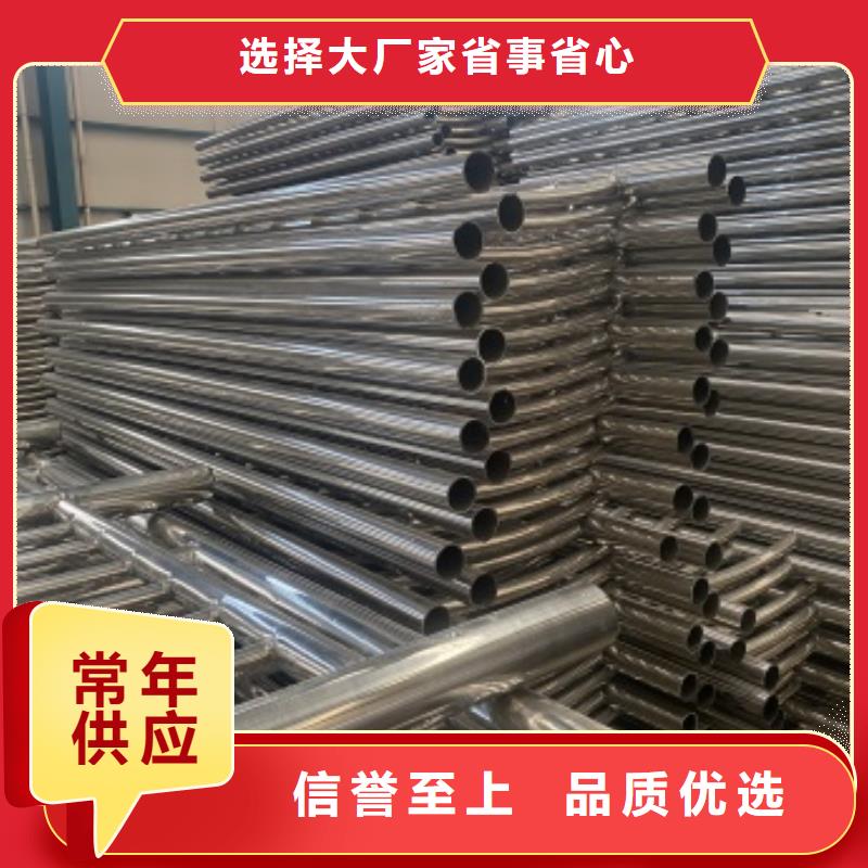 桥梁护栏【公园防撞护栏】厂家直销放心