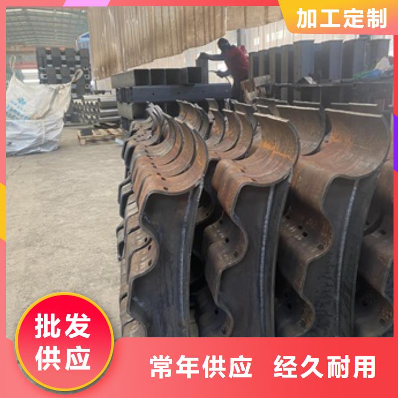 桥梁护栏道路护栏低价货源