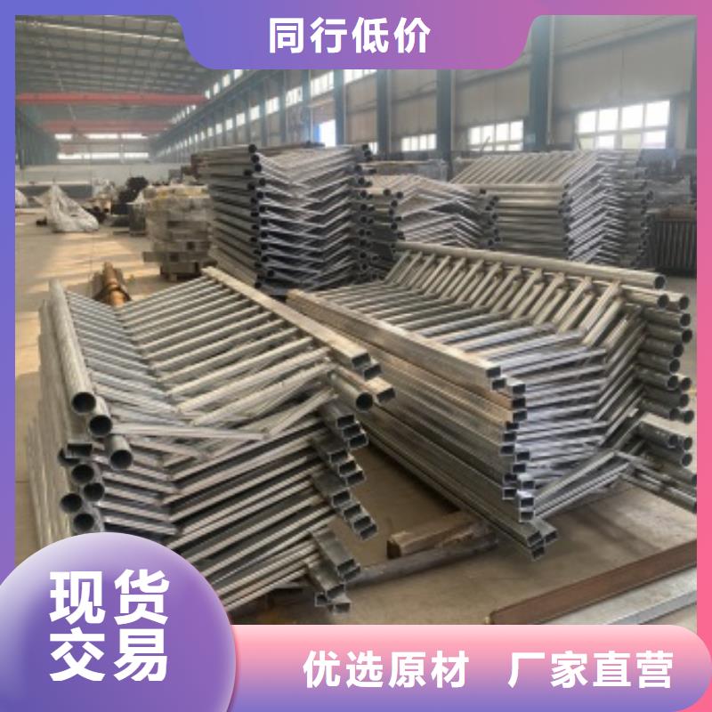 桥梁护栏LED防护栏杆货真价实