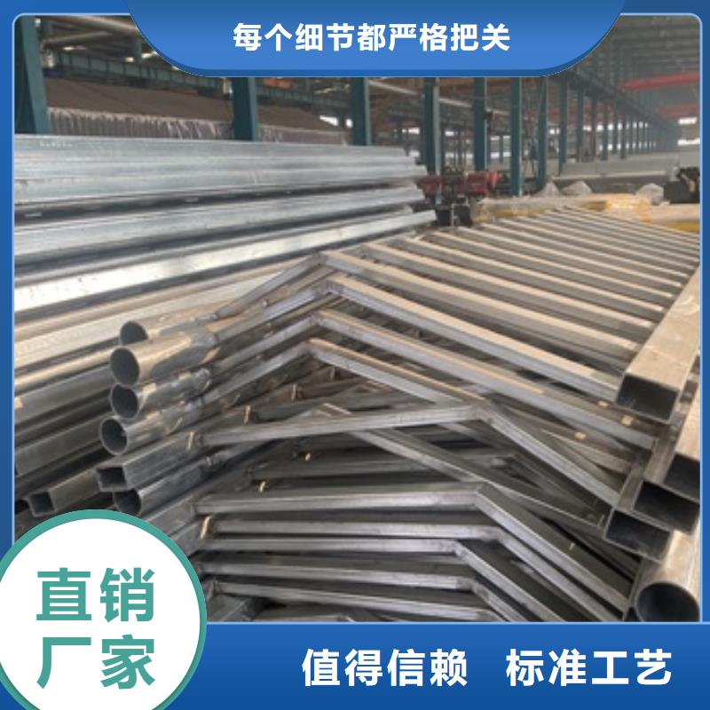 桥梁护栏市政道路防护栏源头把关放心选购