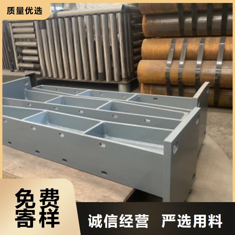 桥梁护栏_【道路护栏】专心专注专业