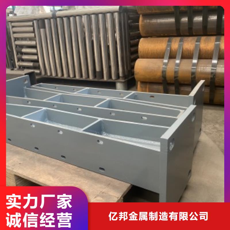【桥梁护栏LED防护栏杆实力大厂家】
