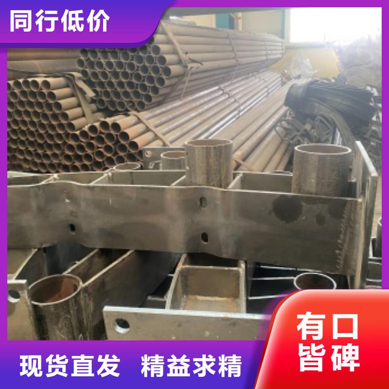 桥梁护栏镀锌管景观护栏源厂定制