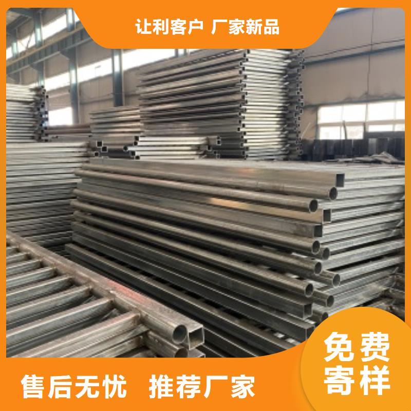 桥梁护栏_桥梁栏杆厂匠心制造
