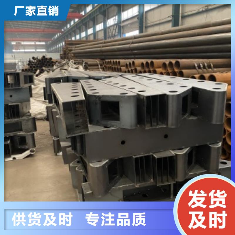 桥梁护栏_【道路护栏】专心专注专业