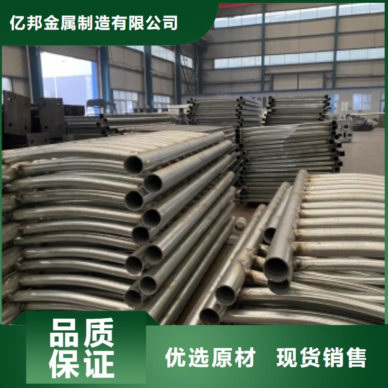 桥梁护栏不锈钢复合管真材实料诚信经营