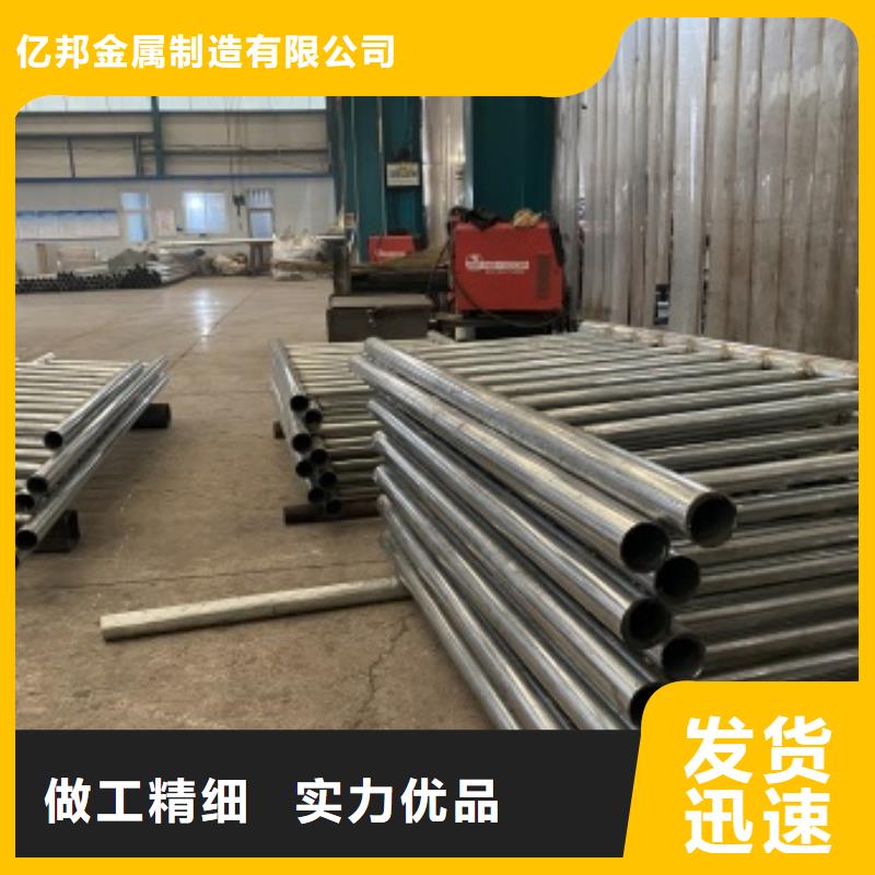 桥梁护栏镀锌管景观护栏源厂定制