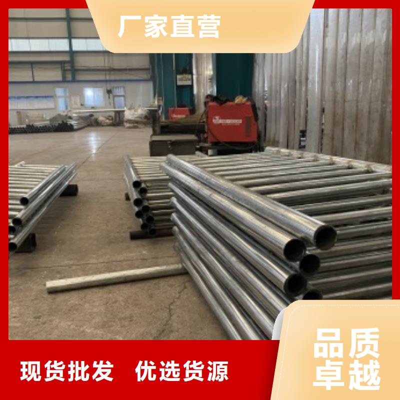 桥梁护栏,【镀锌管喷塑护栏】好品质用的放心