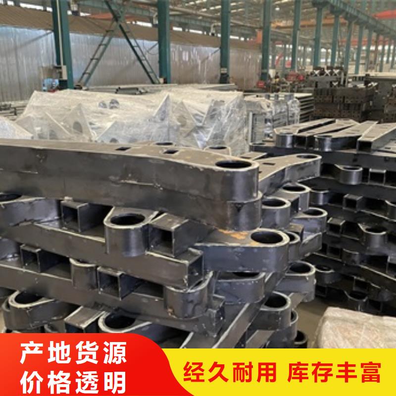 桥梁护栏河道防撞栏杆口碑好实力强