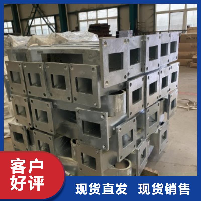 桥梁护栏【道路护栏】货到付款