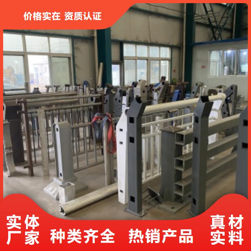 桥梁护栏不锈钢复合管真材实料诚信经营