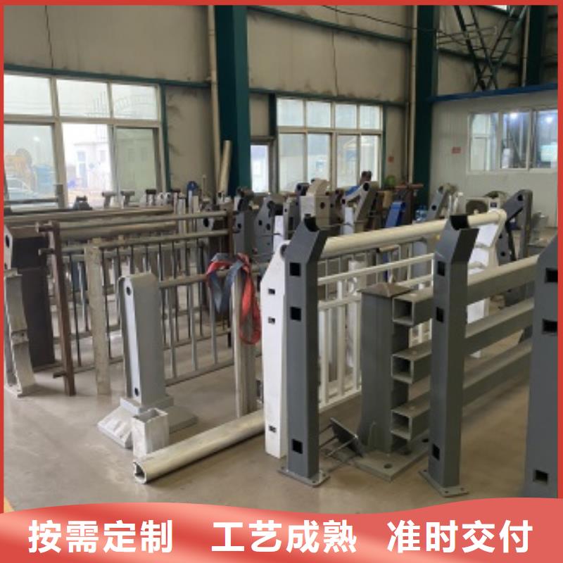 【桥梁护栏】_国道抗冲击围栏专注生产N年