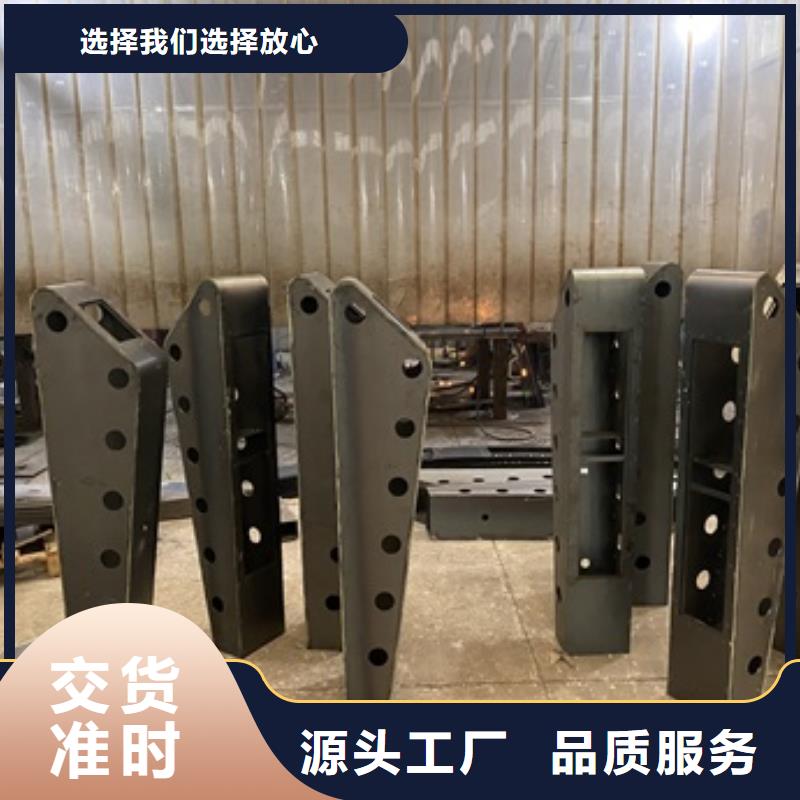 桥梁护栏-201不锈钢复合管精选厂家好货