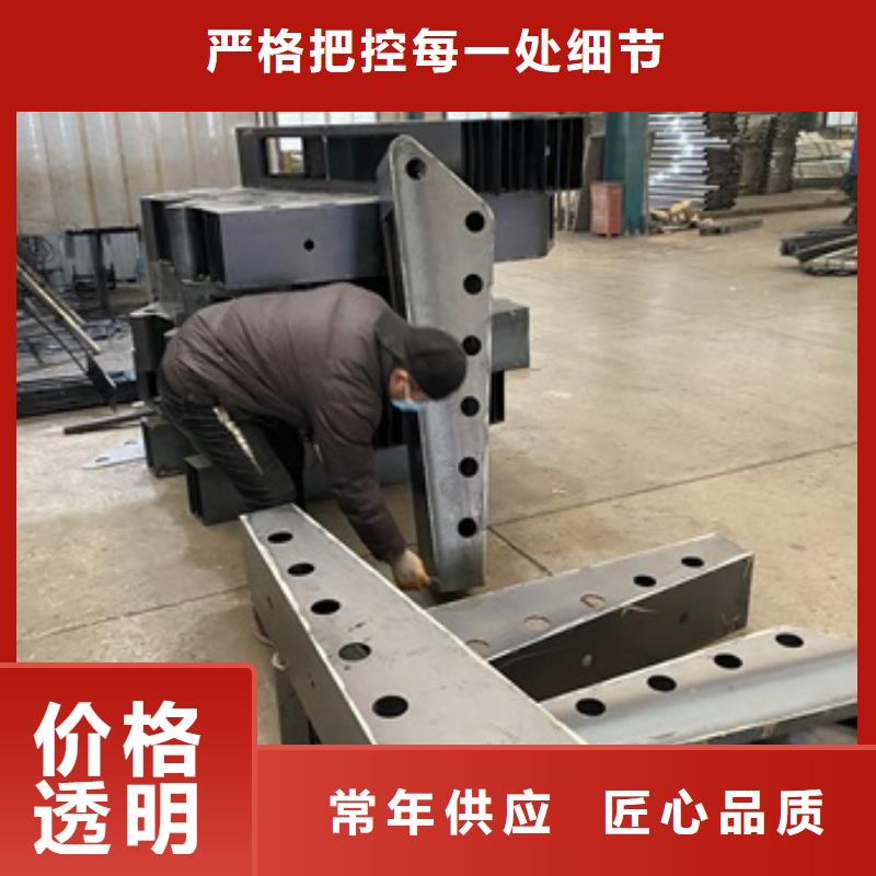 桥梁护栏_【道路护栏】专心专注专业