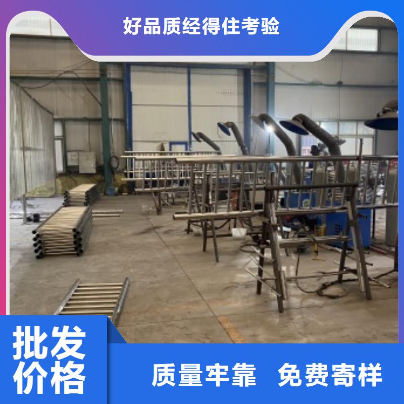 桥梁护栏,【镀锌管喷塑护栏】好品质用的放心
