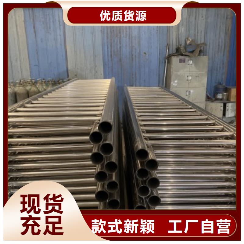 桥梁护栏-【不锈钢复合管】把实惠留给您
