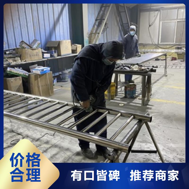 【桥梁护栏不锈钢复合管厂家厂家直销放心】