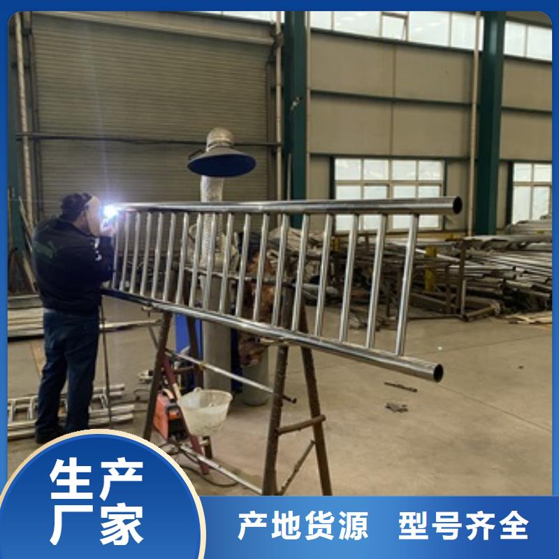 桥梁护栏【桥梁景观栏杆】好产品放心购