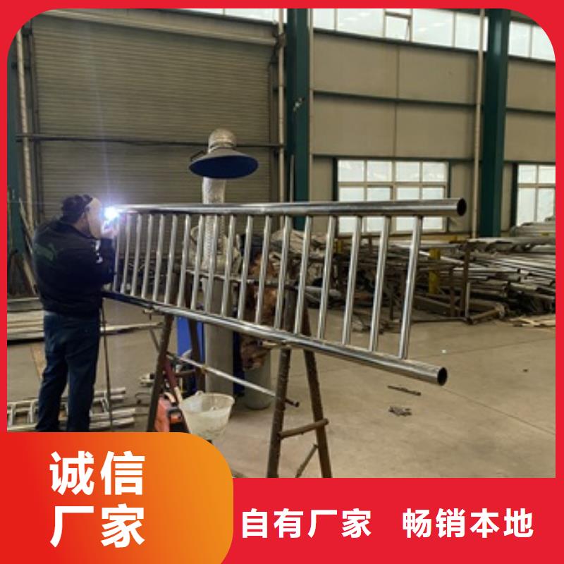 桥梁护栏防撞【护栏】诚信经营现货现发