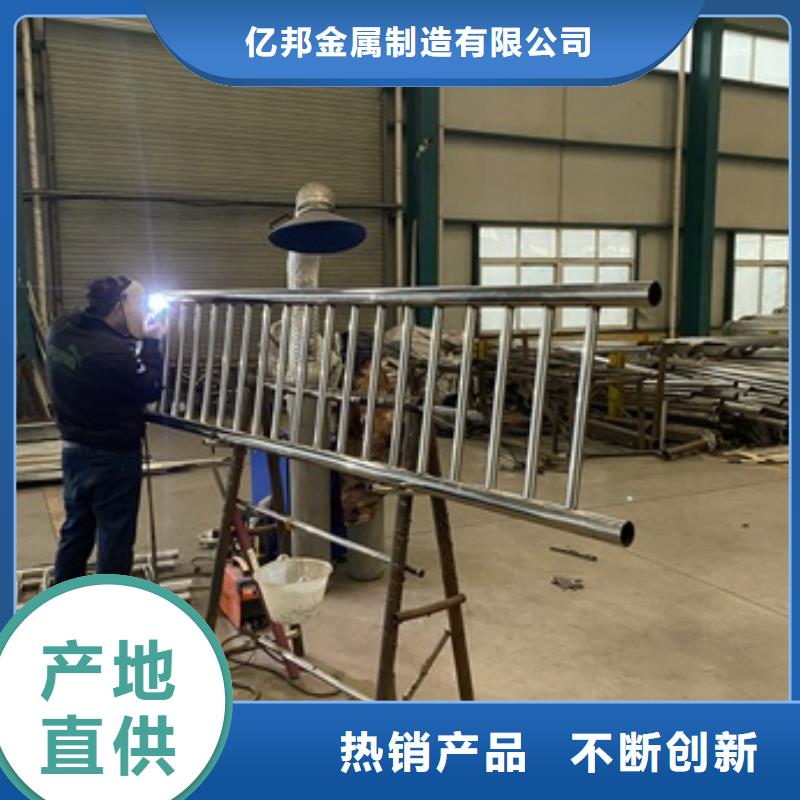 桥梁护栏道路护栏供应采购