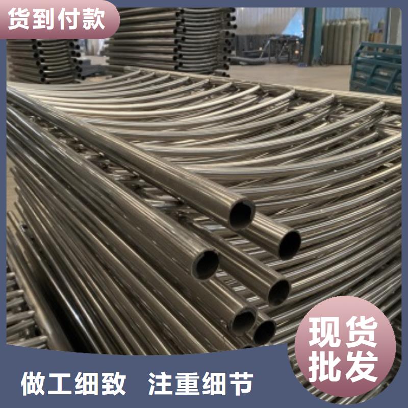 桥梁护栏_不锈钢复合管栏杆专注生产制造多年