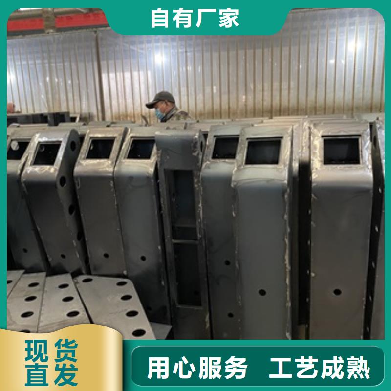桥梁护栏道路护栏供应采购