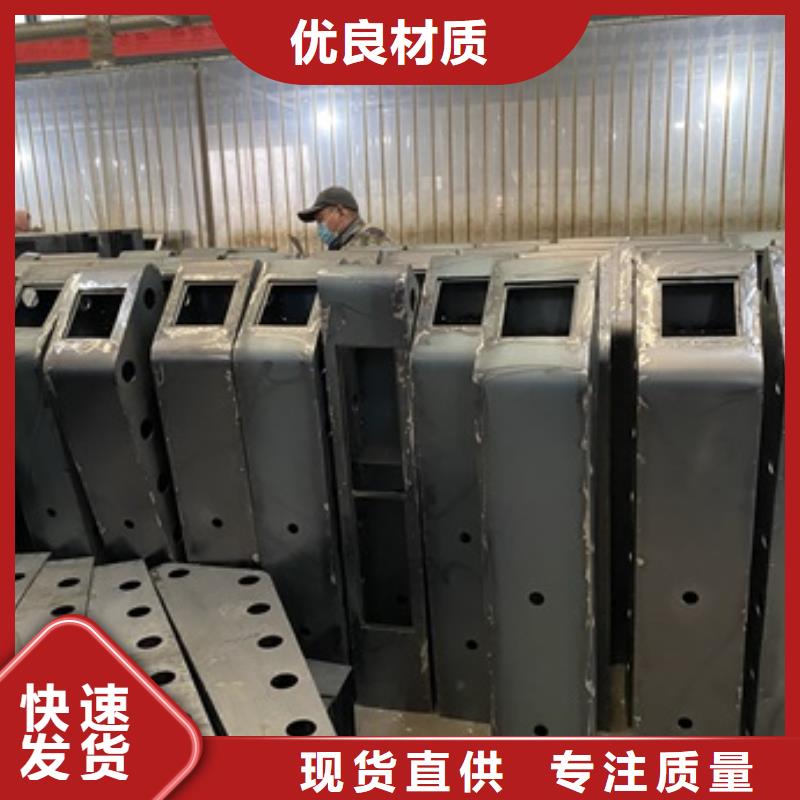 桥梁护栏镀锌管景观护栏源厂定制
