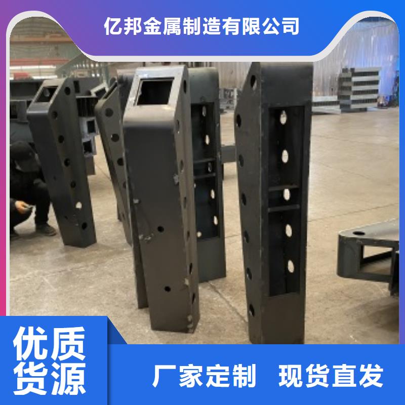 桥梁护栏【道路护栏】以质量求生存