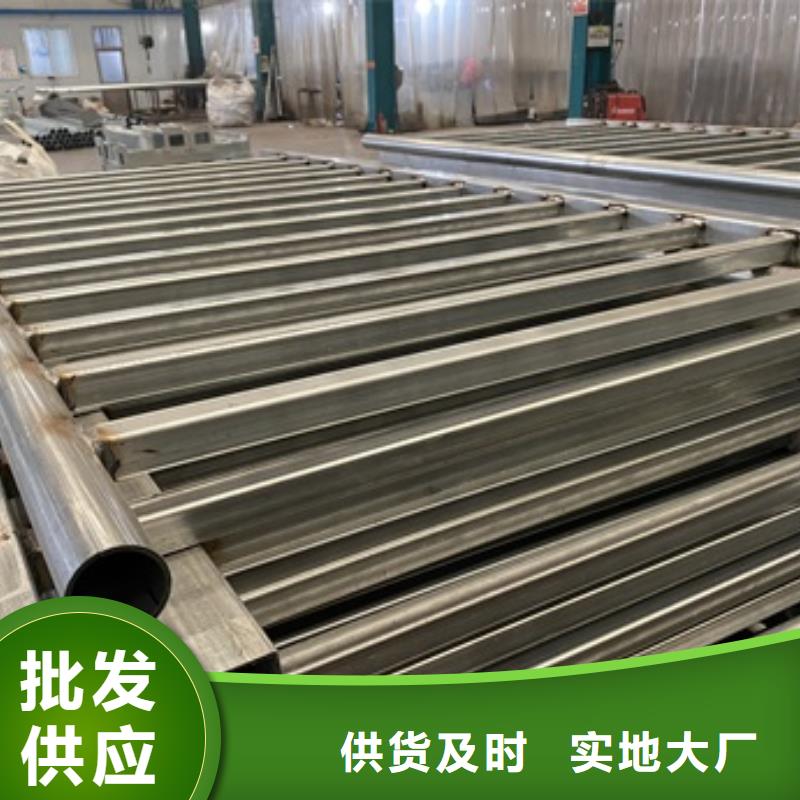 桥梁护栏-201不锈钢复合管精选厂家好货
