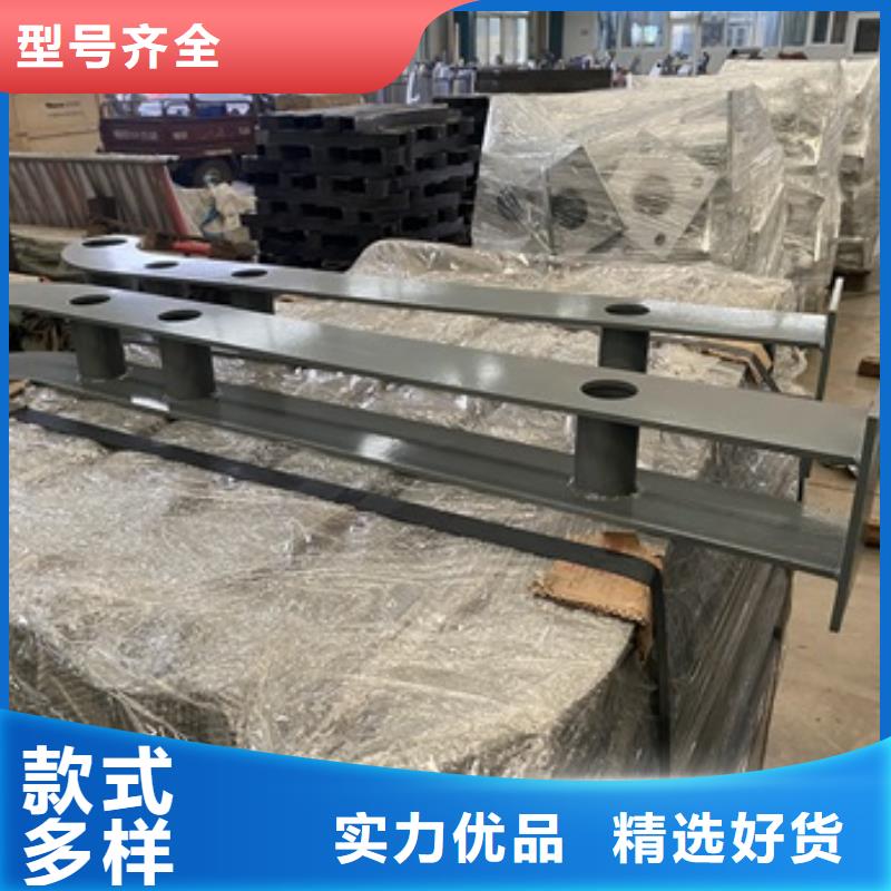 【桥梁护栏】不锈钢复合管质量优选