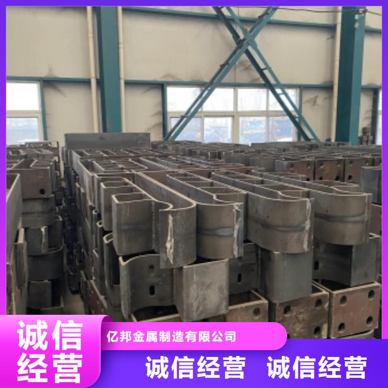 桥梁护栏-热镀锌立柱质量优选
