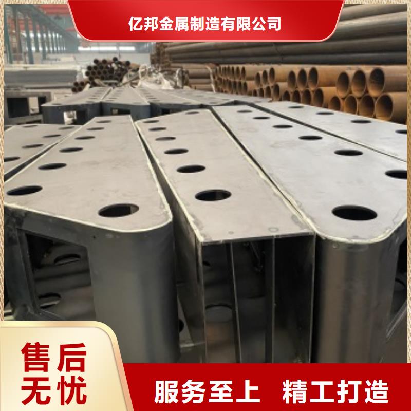 桥梁护栏防撞立柱源头实体厂商