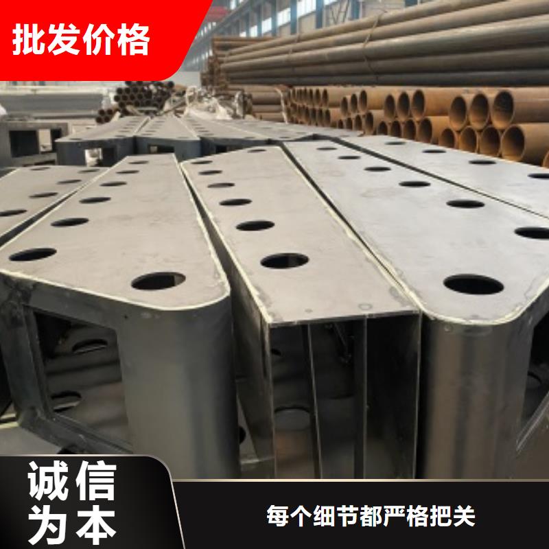 桥梁护栏镀锌管景观护栏源厂定制
