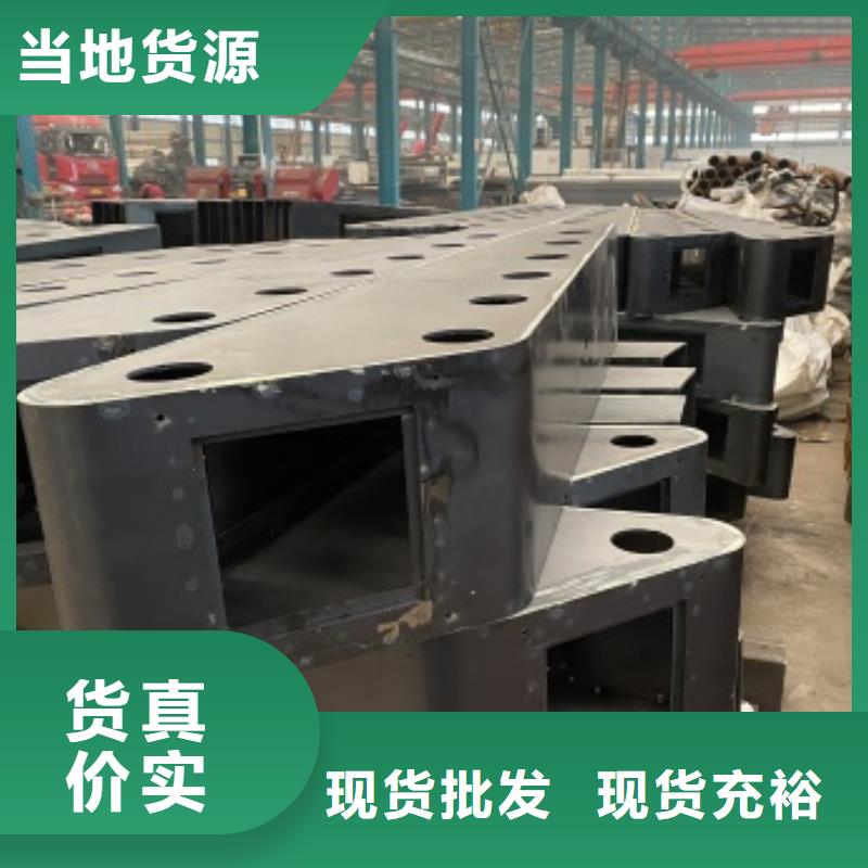 桥梁护栏_桥梁栏杆厂匠心制造