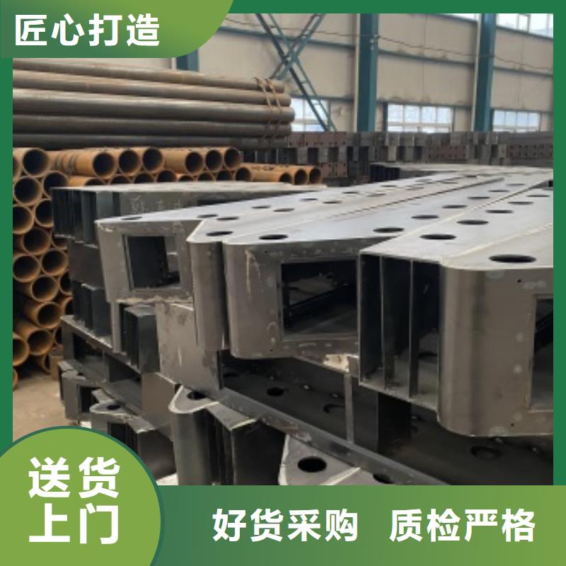桥梁护栏-【不锈钢复合管】把实惠留给您