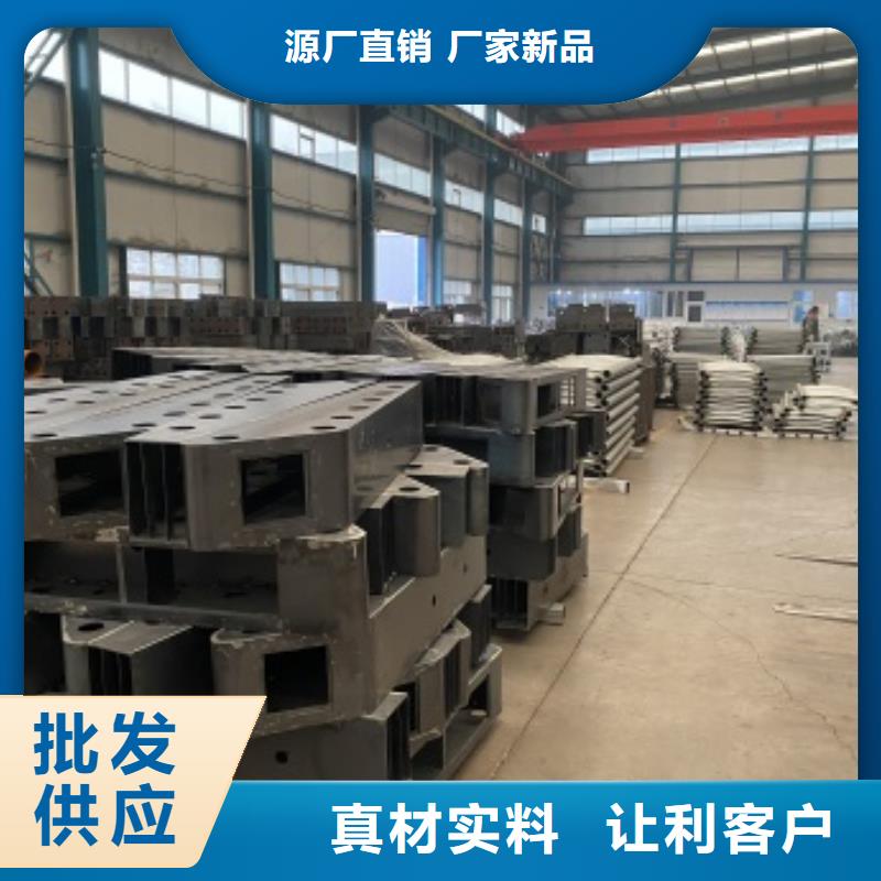 【桥梁护栏】桥梁景观栏杆厂家直销值得选择
