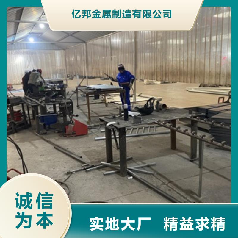 桥梁护栏LED防护栏杆货真价实