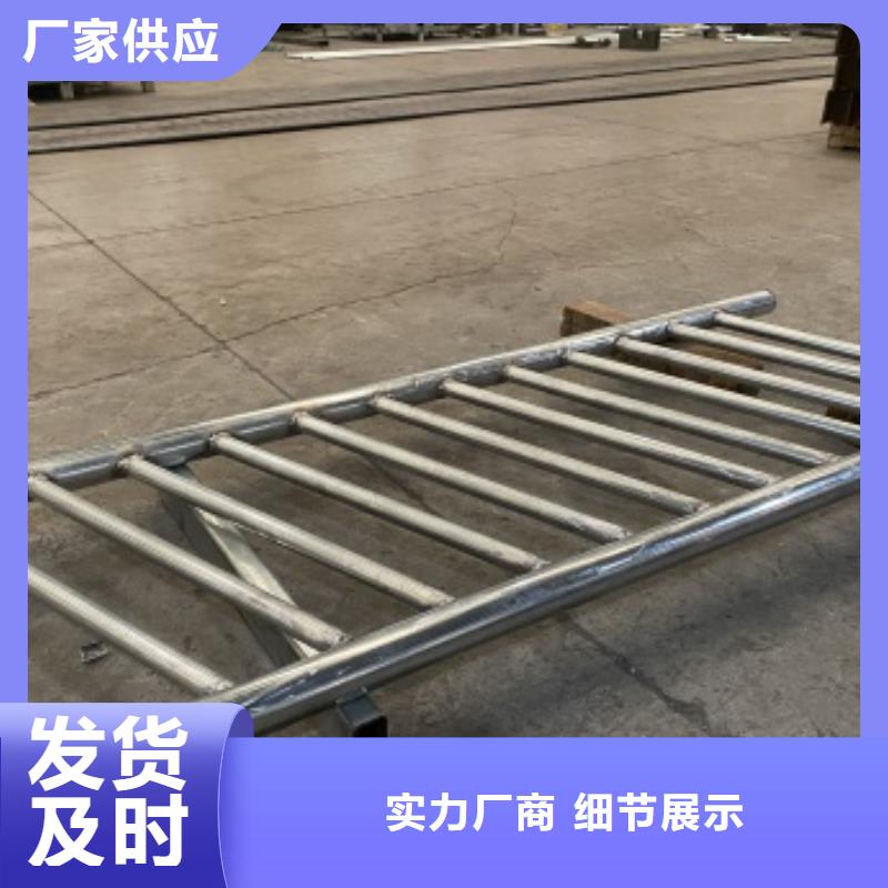 桥梁护栏【道路护栏】货到付款