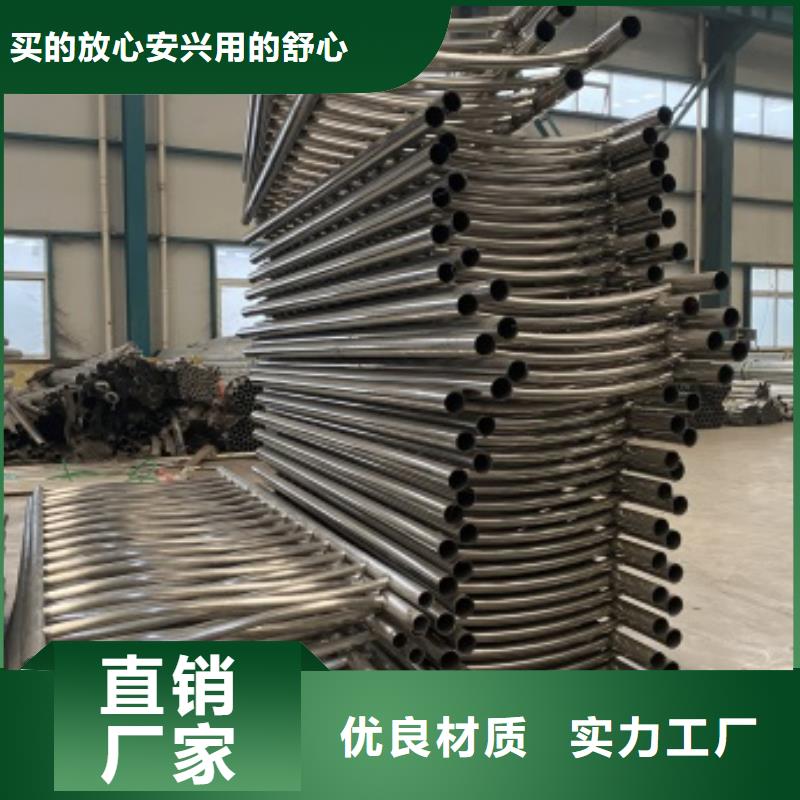 桥梁护栏,【镀锌管喷塑护栏】好品质用的放心