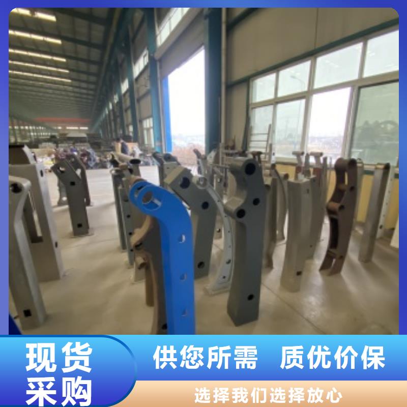 【桥梁护栏】道路护栏价格实惠工厂直供