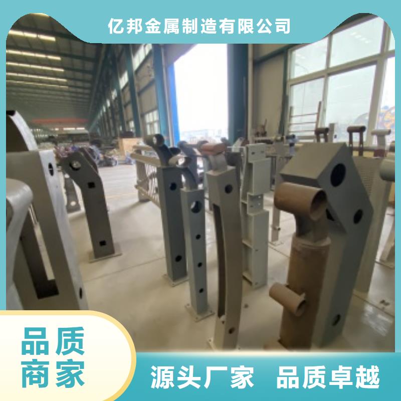 桥梁护栏【桥梁景观栏杆】好产品放心购