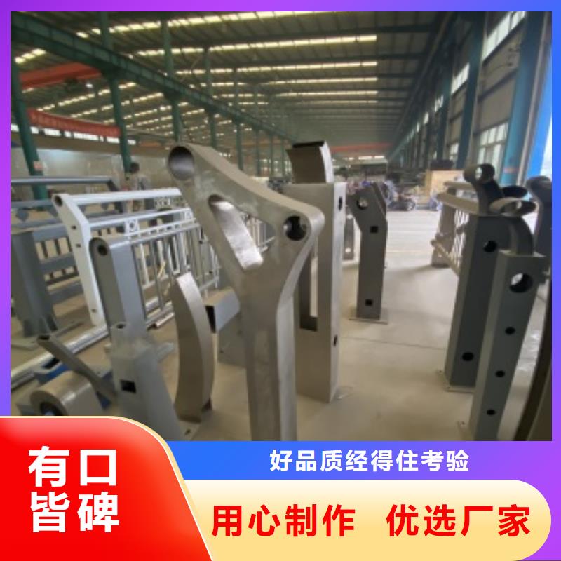 桥梁护栏道路隔离栏价格实惠工厂直供