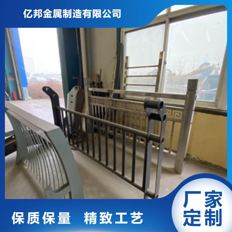 桥梁护栏镀锌管景观护栏源厂定制