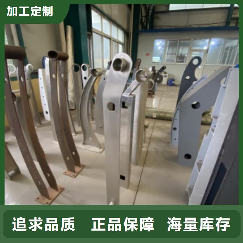 桥梁护栏【道路护栏】支持定制