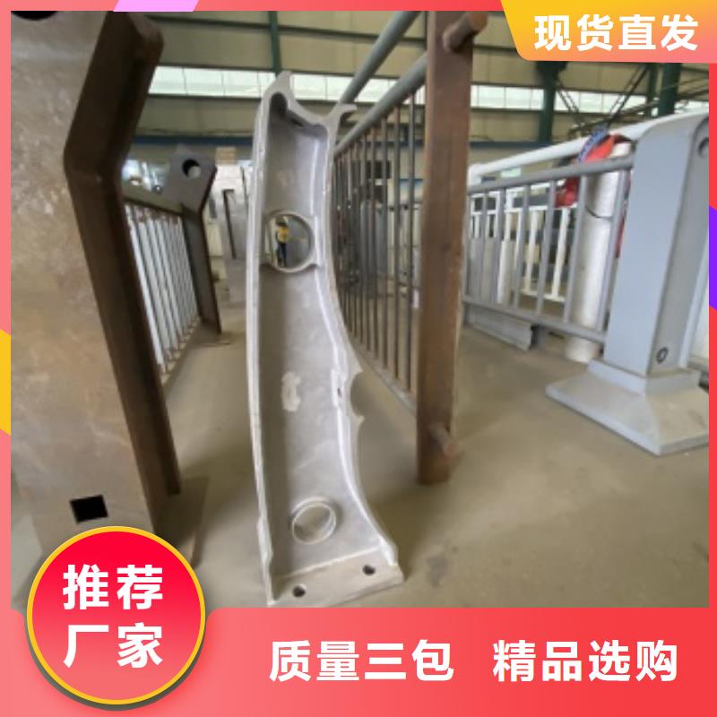桥梁护栏_交通防撞围栏好品质售后无忧