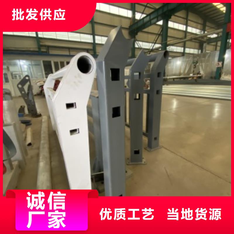 桥梁护栏交通防撞围栏从厂家买售后有保障