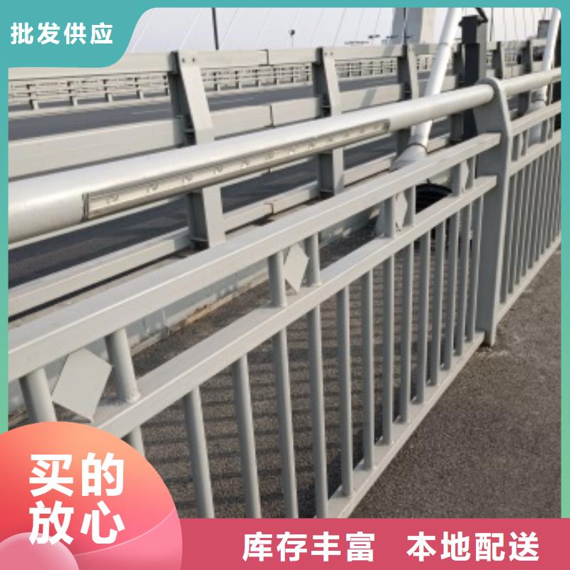 公路桥梁防护栏杆按需定做