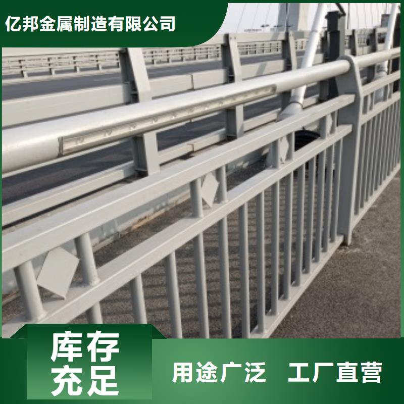 公路桥梁防护栏杆优选商家