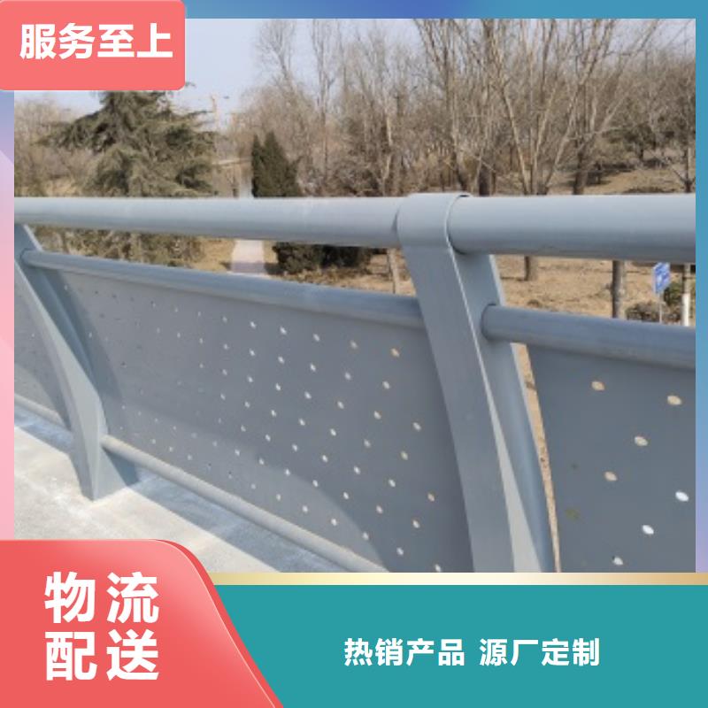 发货及时的不锈钢桥梁防护栏杆生产厂家