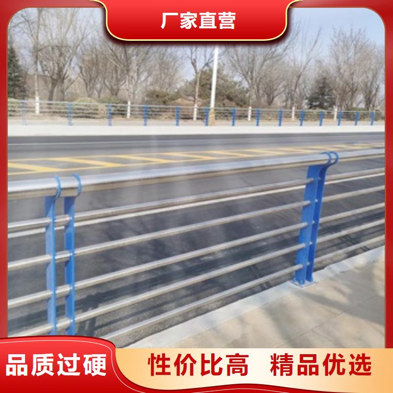 桥梁防护栏杆厂家源头厂家